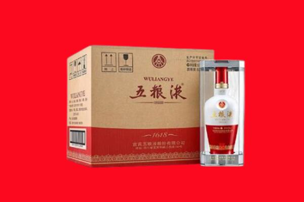 牡丹江宁安市回收五粮液