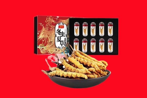 牡丹江宁安市回收虫草
