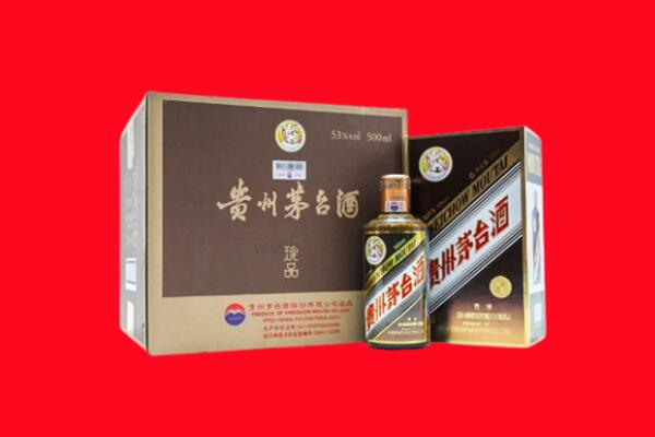 牡丹江宁安市回收50年茅台