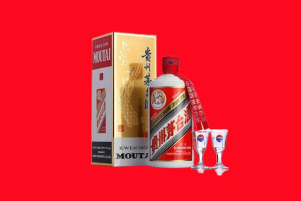 牡丹江宁安市回收贵州茅台酒